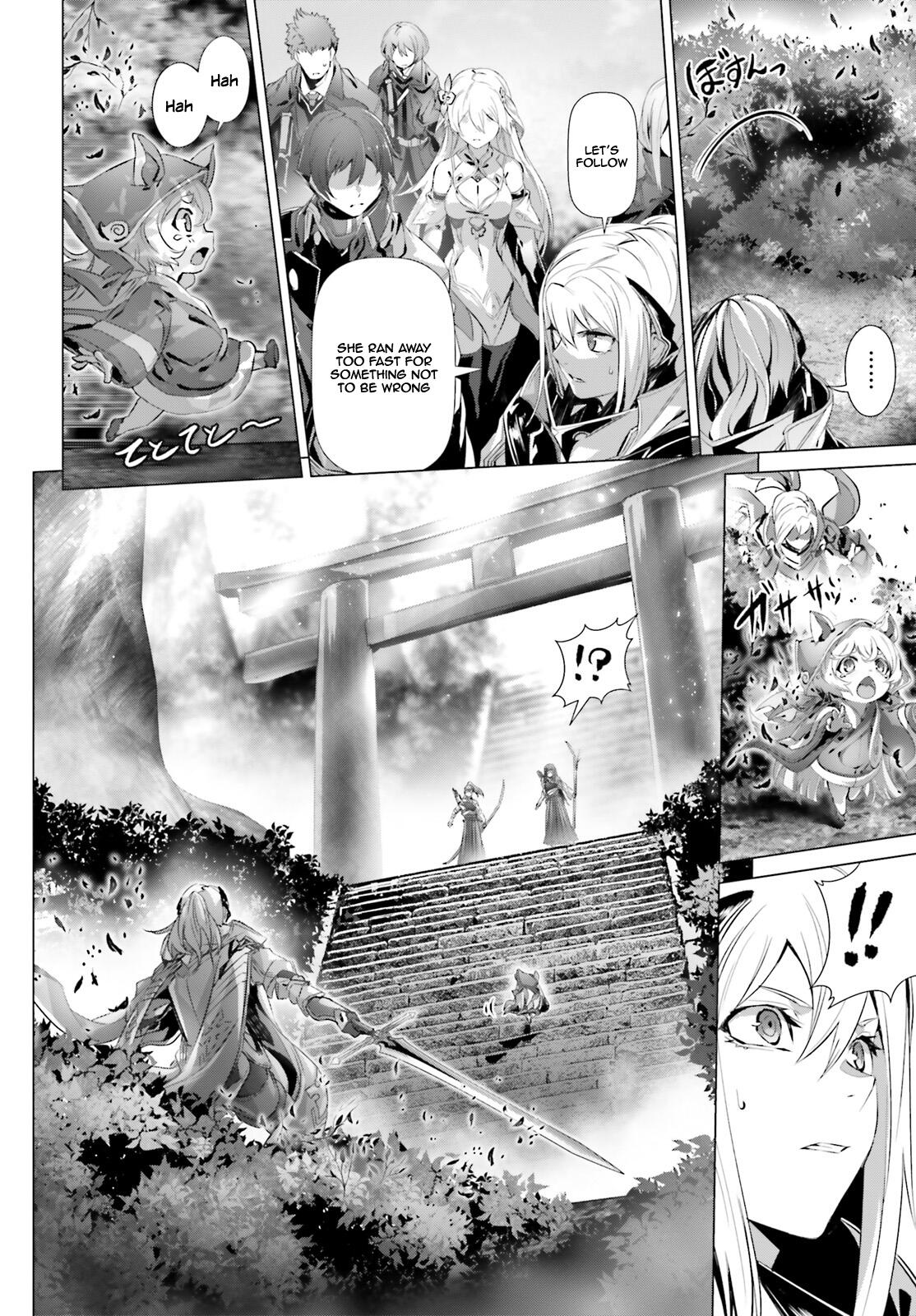 Naze Boku No Sekai Wo Daremo Oboeteinai No Ka? Chapter 22 49